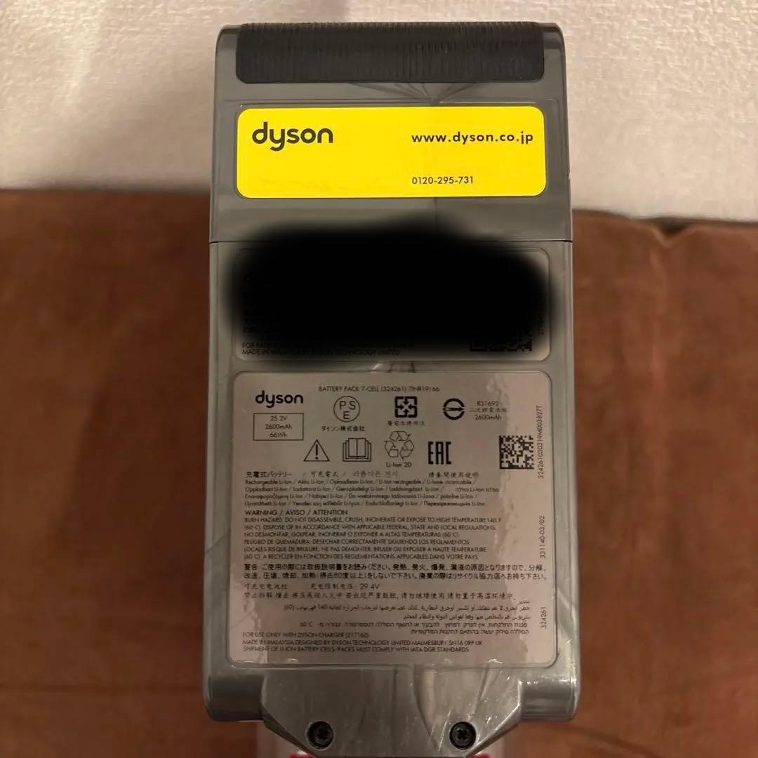 【動作品】　ダイソン　V11 Fluffy SV14 メンテナンス済み