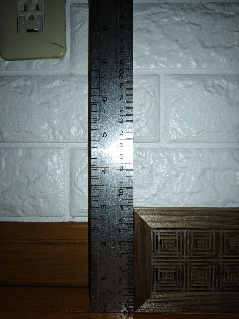 組子細工　神代木使用