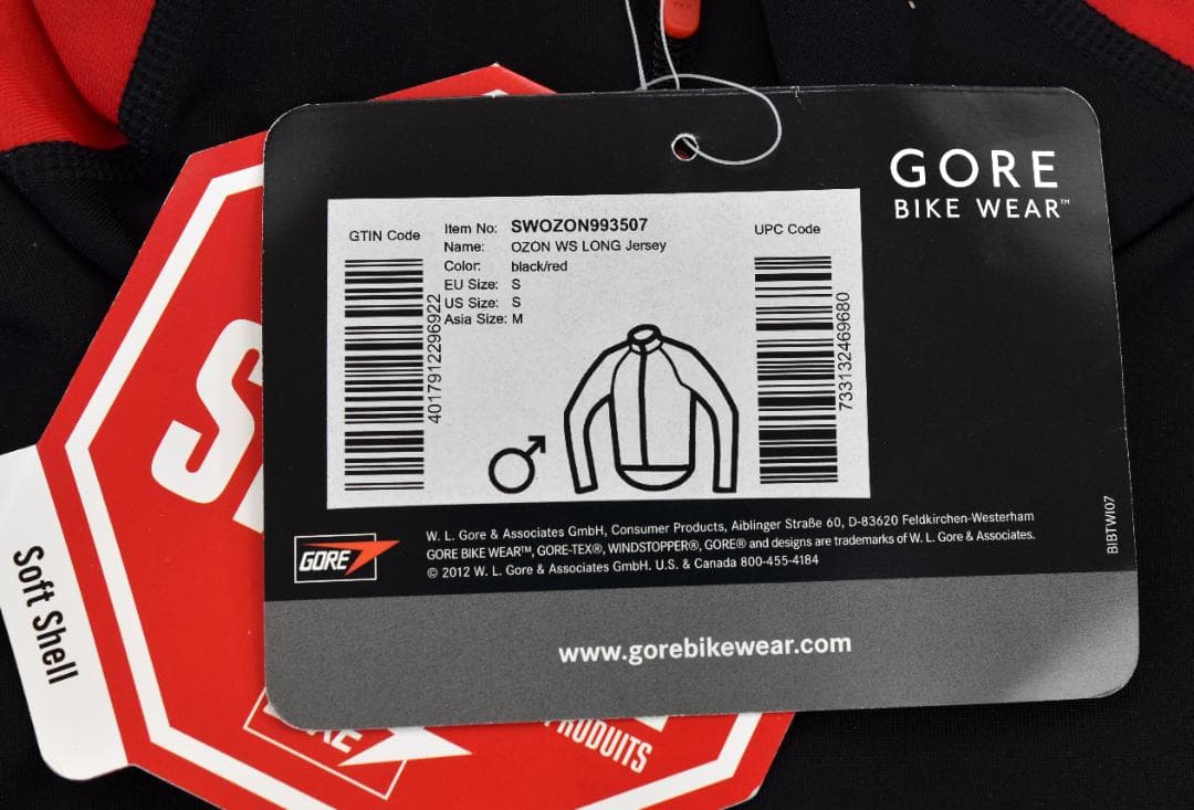 GORE Ozon Windstopper 長袖ジャージ size:M