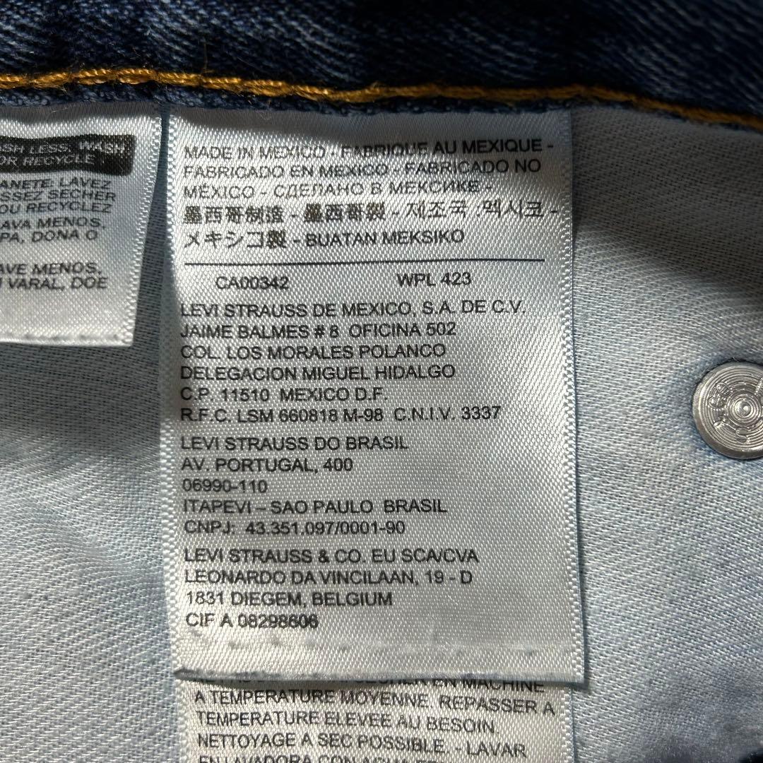 リーバイス560デニムパンツ大バギーワイドテーパードw48アメリカUSA古着