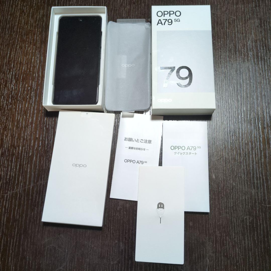 OPPO A79 5G 本体【ワイモバイル】