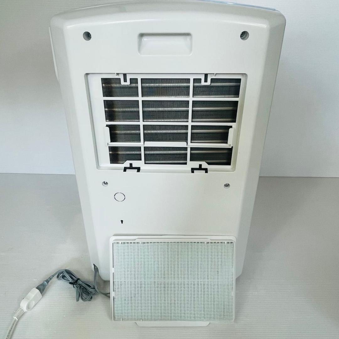 【美品・23年製】CORONA コロナ CDM-1023 冷風・衣類乾燥機除湿機