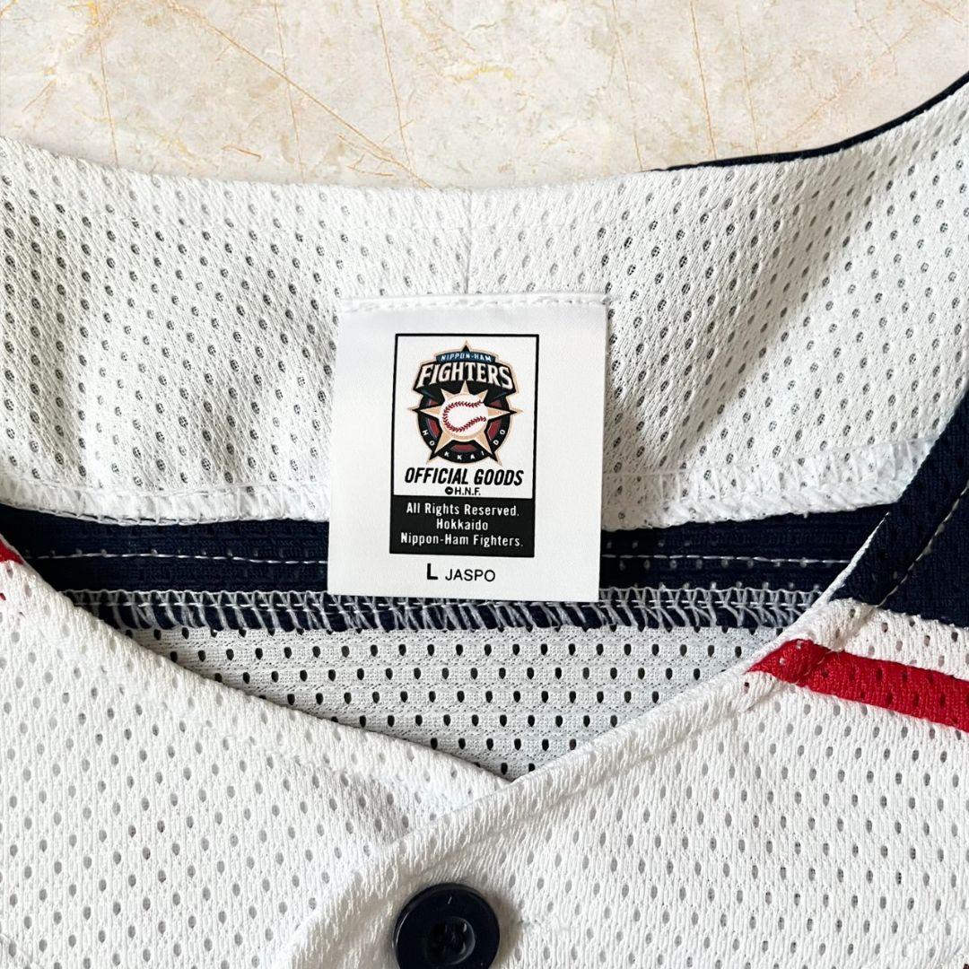 ◎2018北海道シリーズ◎清宮幸太郎　ユニフォーム★L★入団2年目★日ハム★