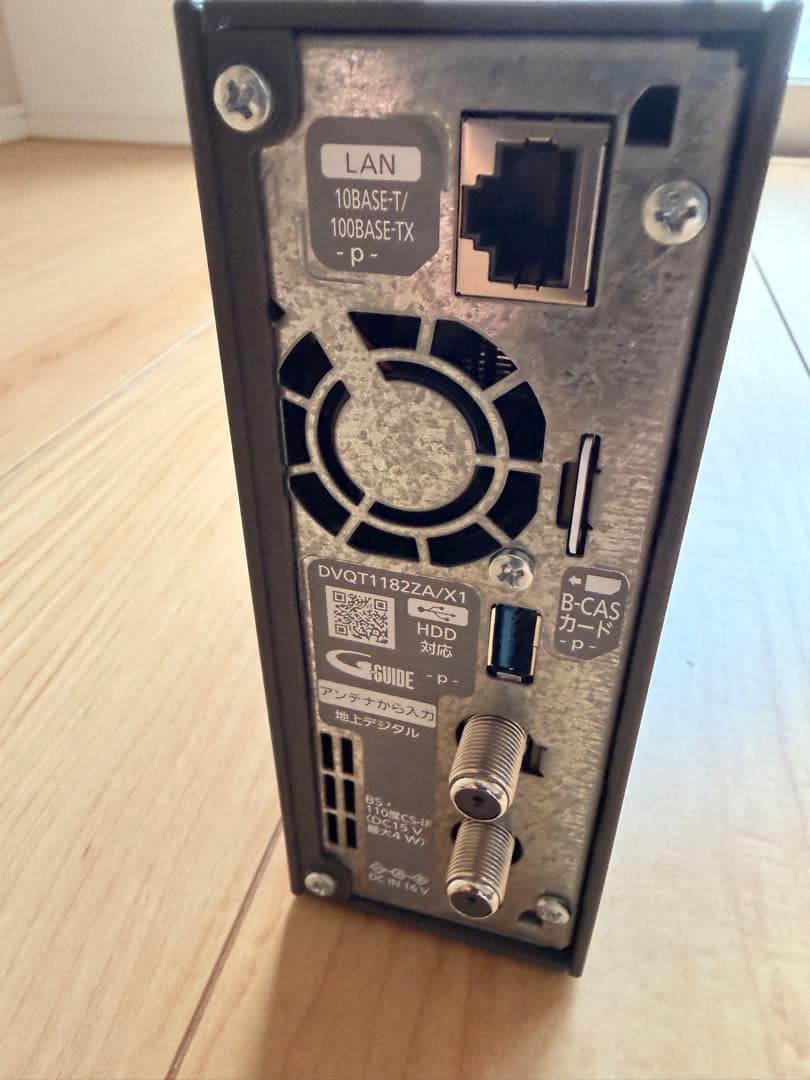 レコーダー Panasonic miyotto UN-ST20A-H 2TB