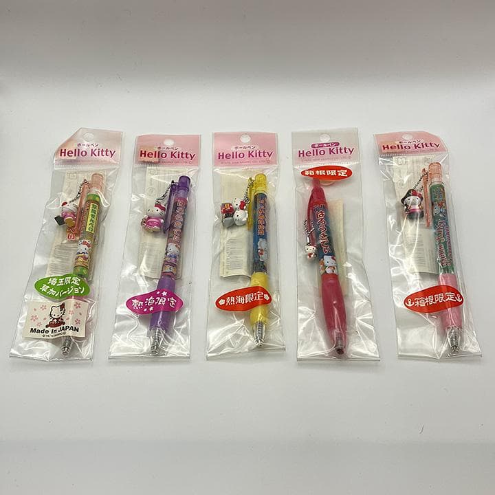 【超希少/未開封49本】ご当地キティ ボールペン まとめ売り 平成レトロ 廃盤