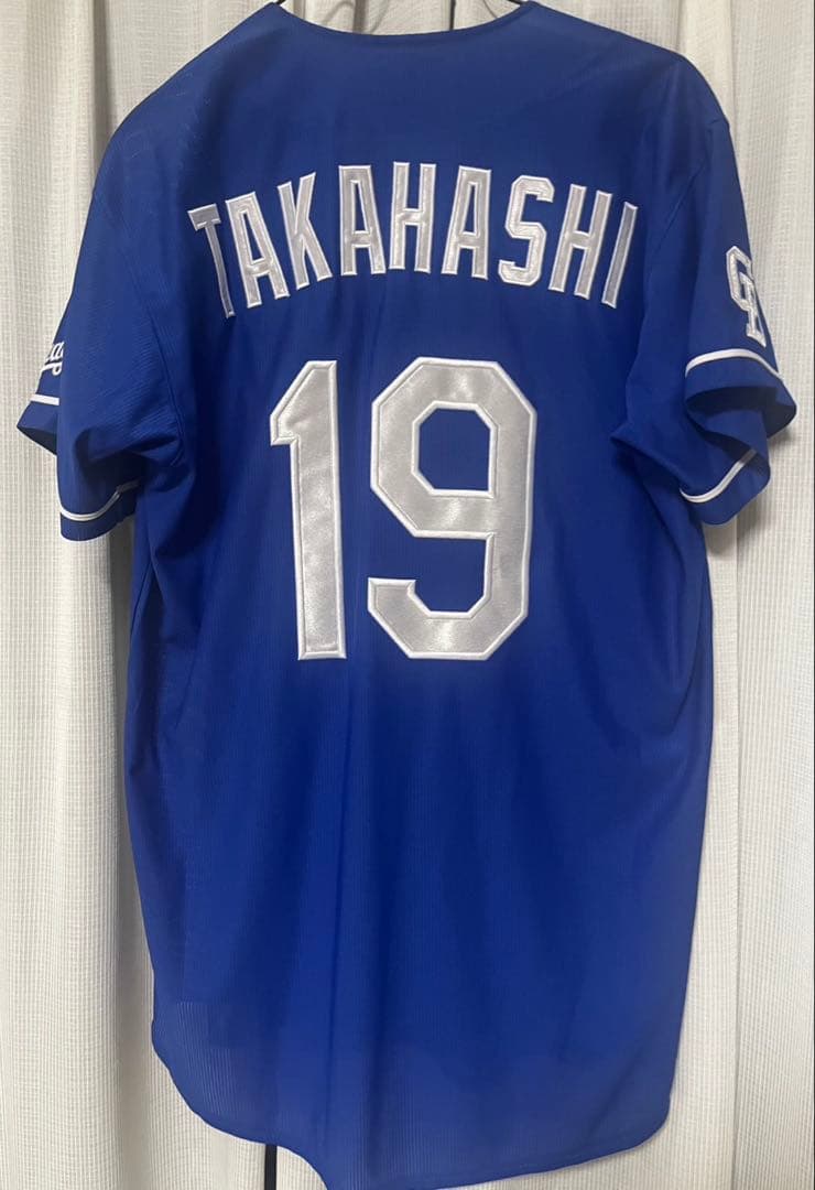 レプリカユニフォーム 髙橋宏斗 19 ビジター