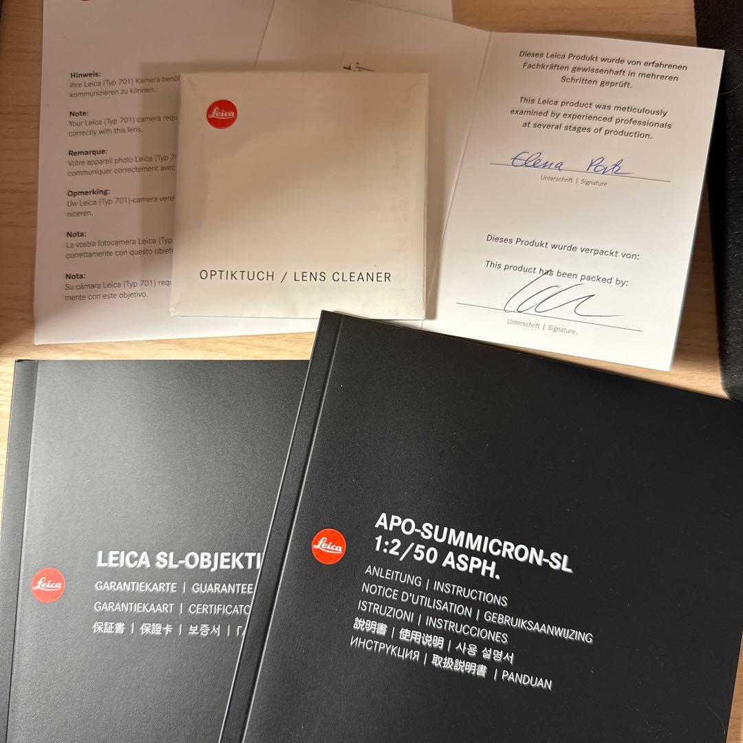 Leica APO-SUMMICRON SL f2/50mm ASPH. ライカ