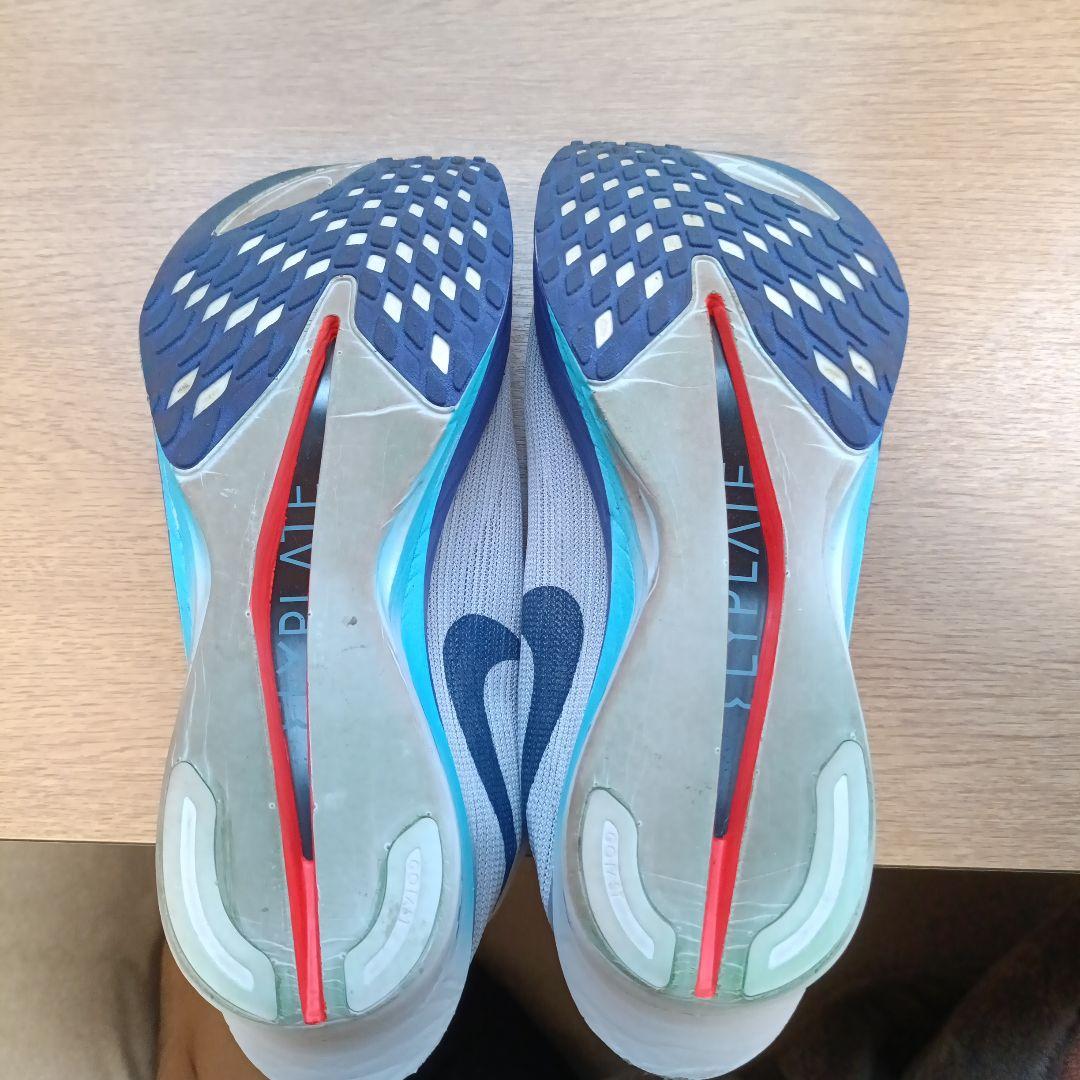 ストリークフライ2　26.5