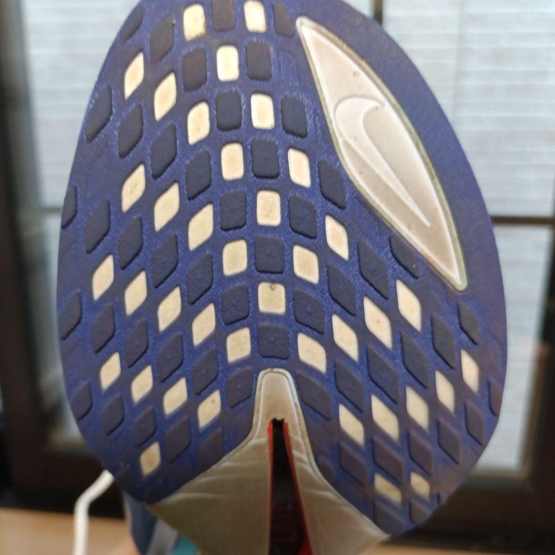 ストリークフライ2　26.5