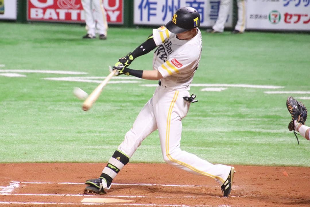 K*0様 【入札なかったら取り下げます。】ソフトバンクホークス　周東佑京 実使用