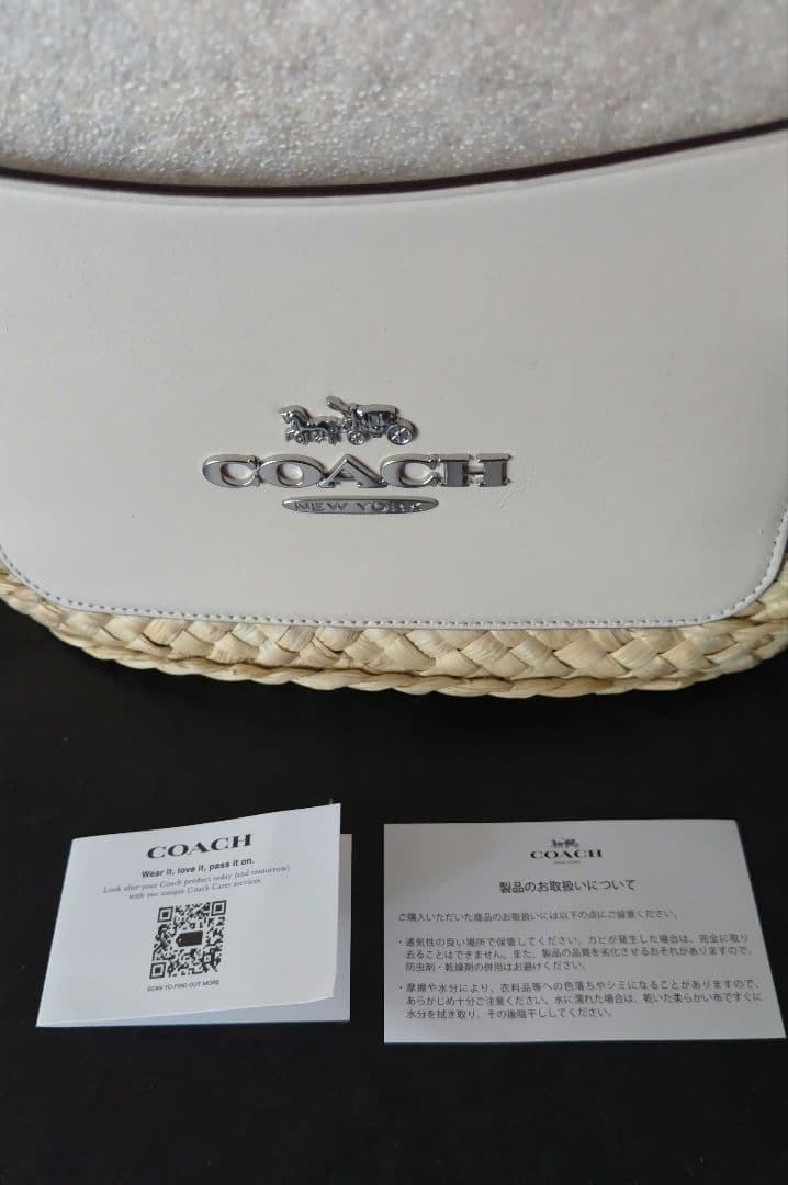 [新品・未使用]　コーチ ラージトート かごバック　CJ518