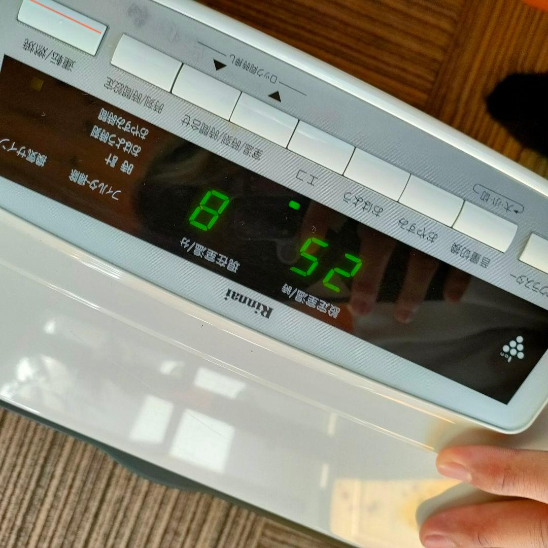 Rinnai ガスファンヒーター RC-N5801NP LPガス用 リンナイ