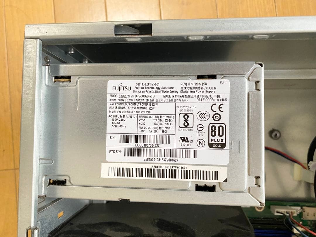 富士通Server PRIMERGY TX1330 M4 Xeon E-2124