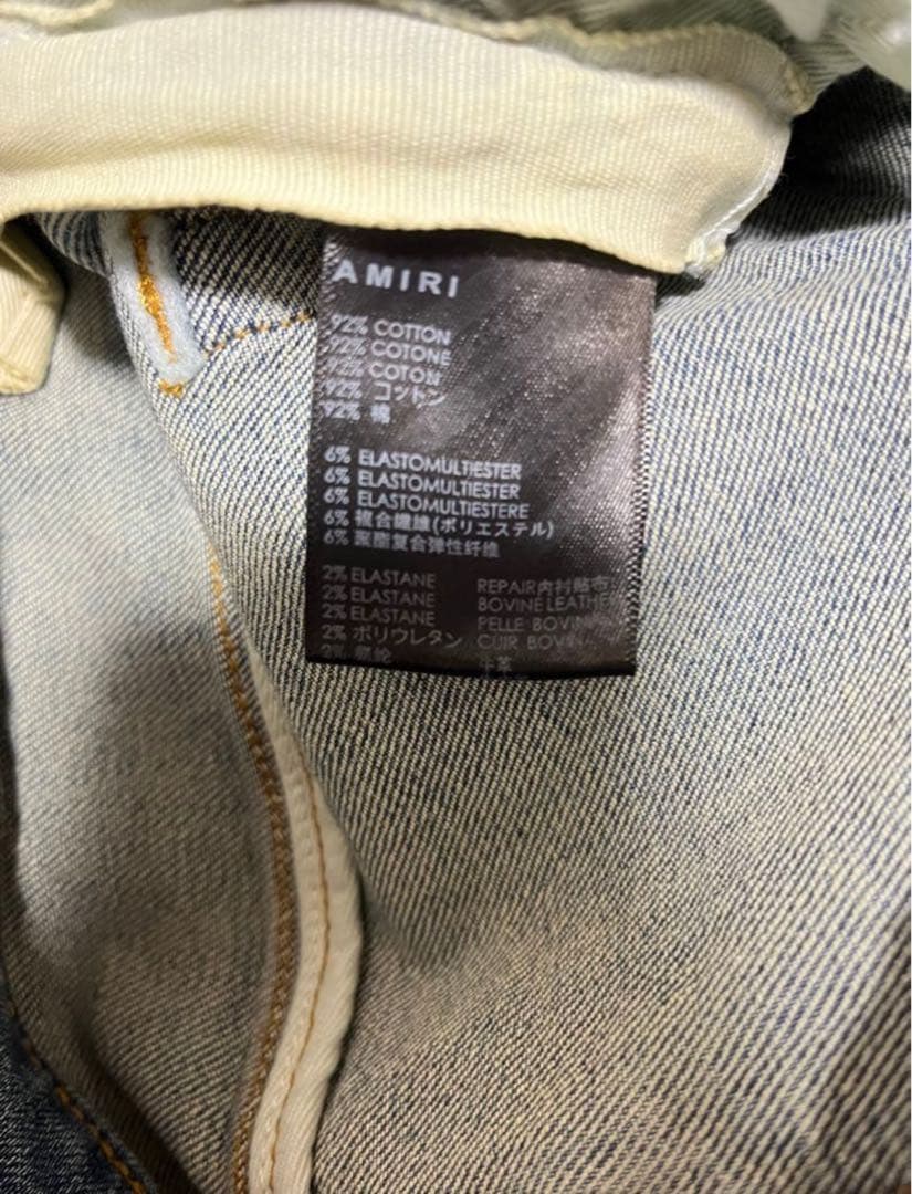 AMIRI ダメージデニム28