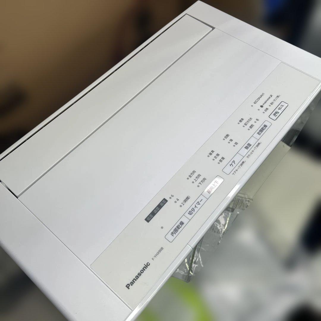 6457 【極美品】 ハイブリッド方式除湿機 パナソニック F-YHX90B-W