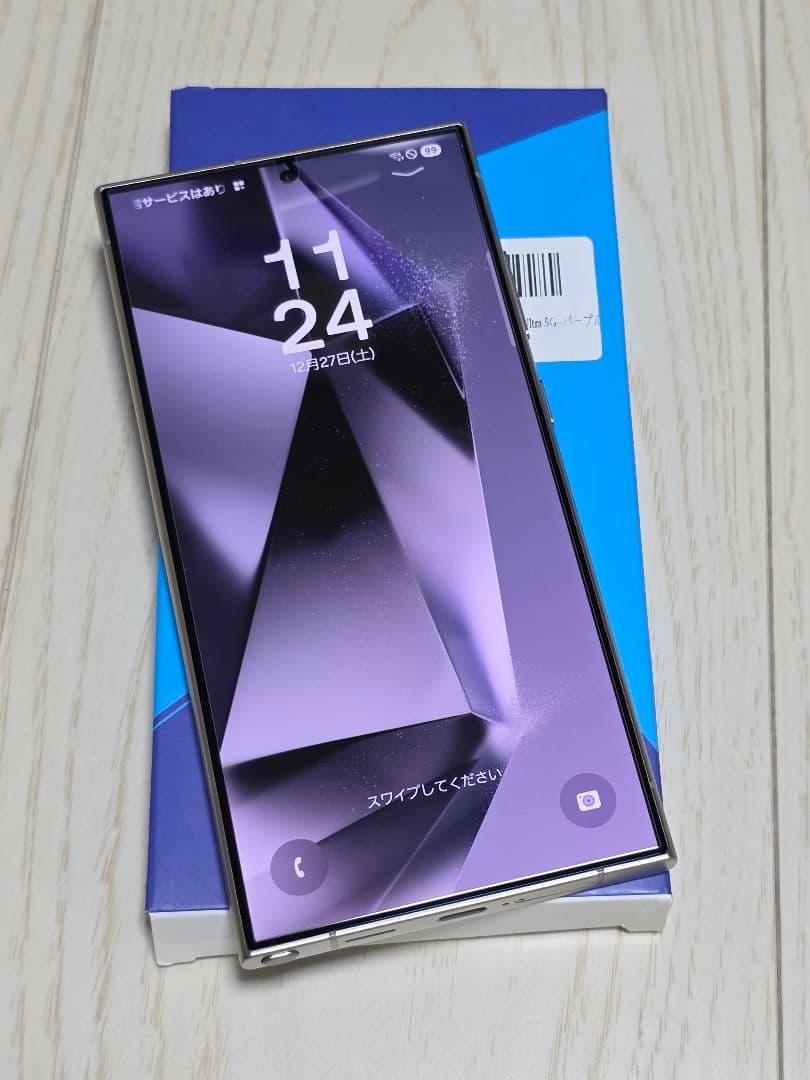 GalaxyS24 Ultra docomo SIMフリー256GBバイオレット