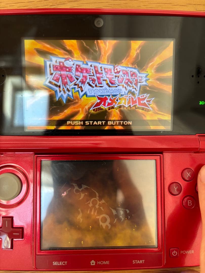 ポケモン　3DS DSソフト　6つセット