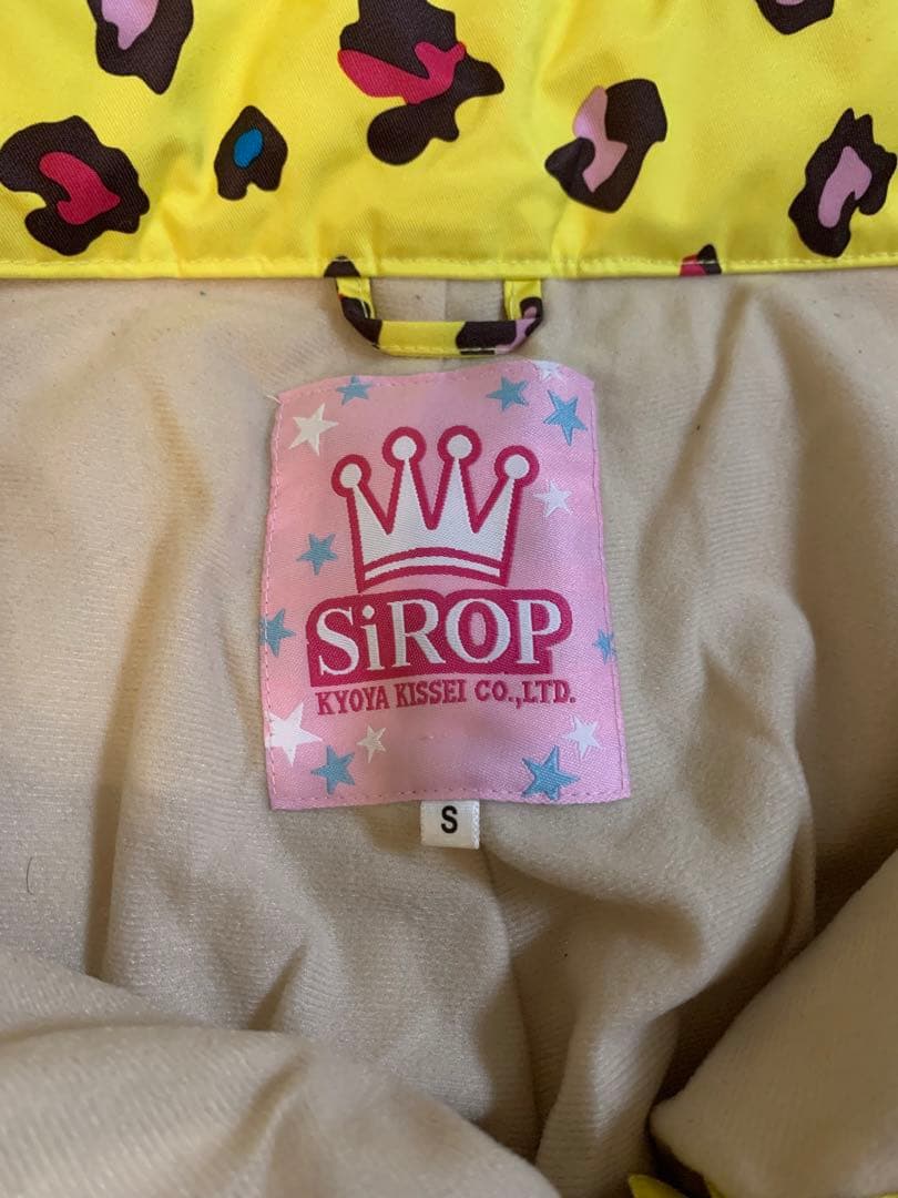 スノボー　ウエアー上下　レディース