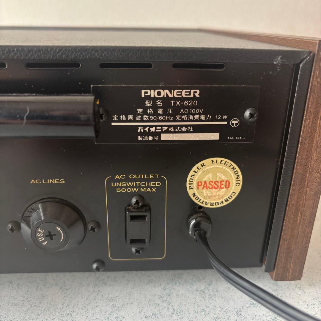 Pioneer TX-620 ステレオチューナー