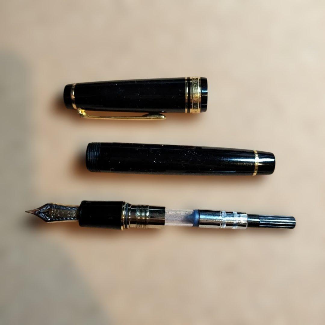 セーラー万年筆 プロフェッショナルギア MF 中細　黒　21K