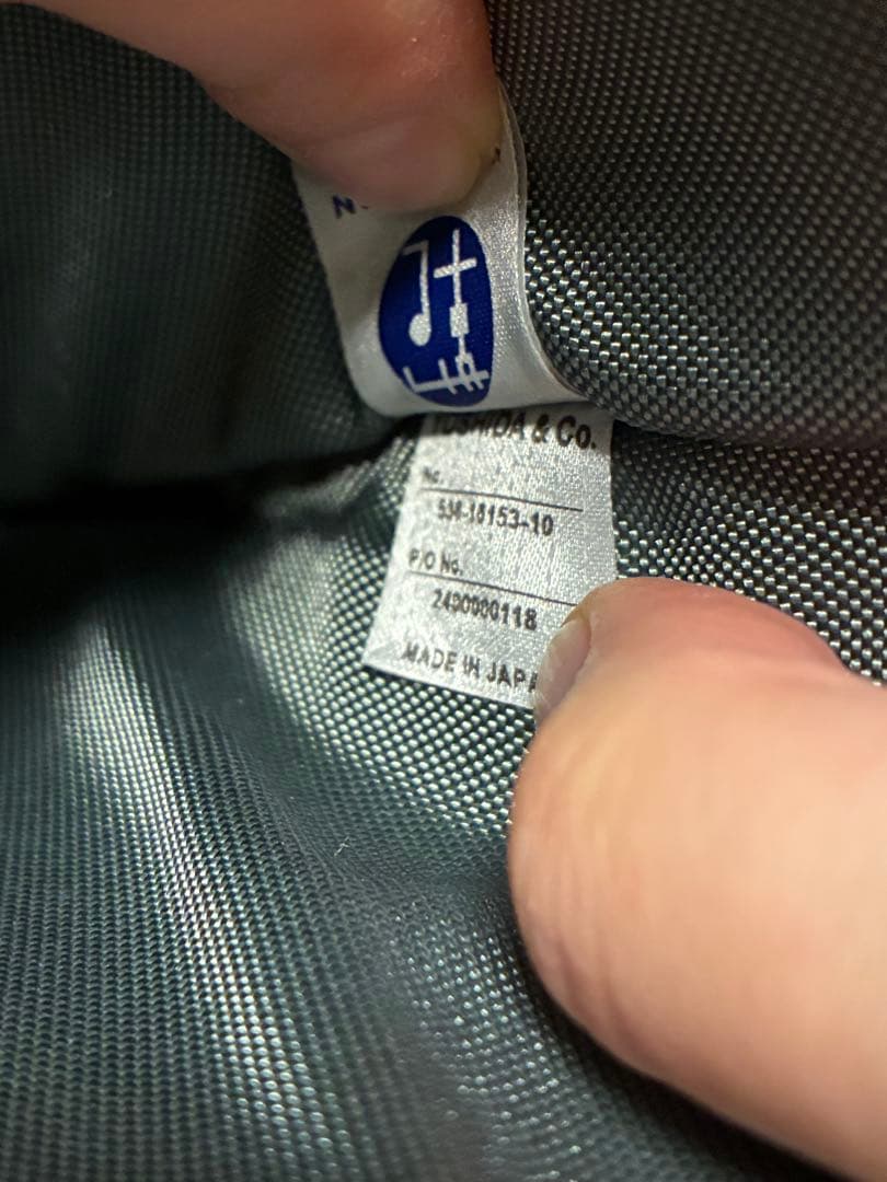 PORTER / ポーター インタラクティブ 3way