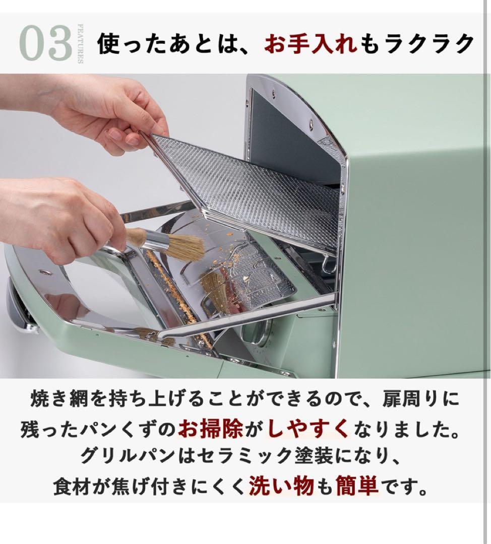 うみいろAladdin グラファイトグリルAET-G13B(G)