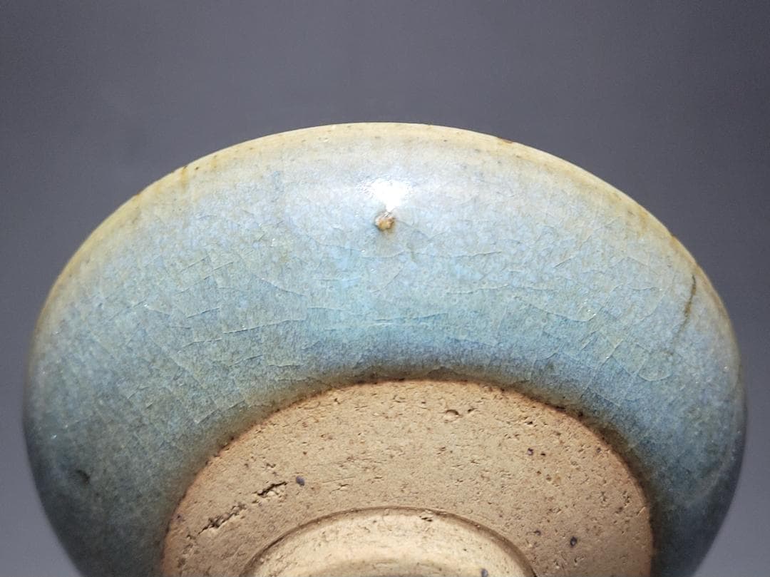 天藍釉 均窯 紅斑窯変 茶杯 宋元時代 幅約9cm