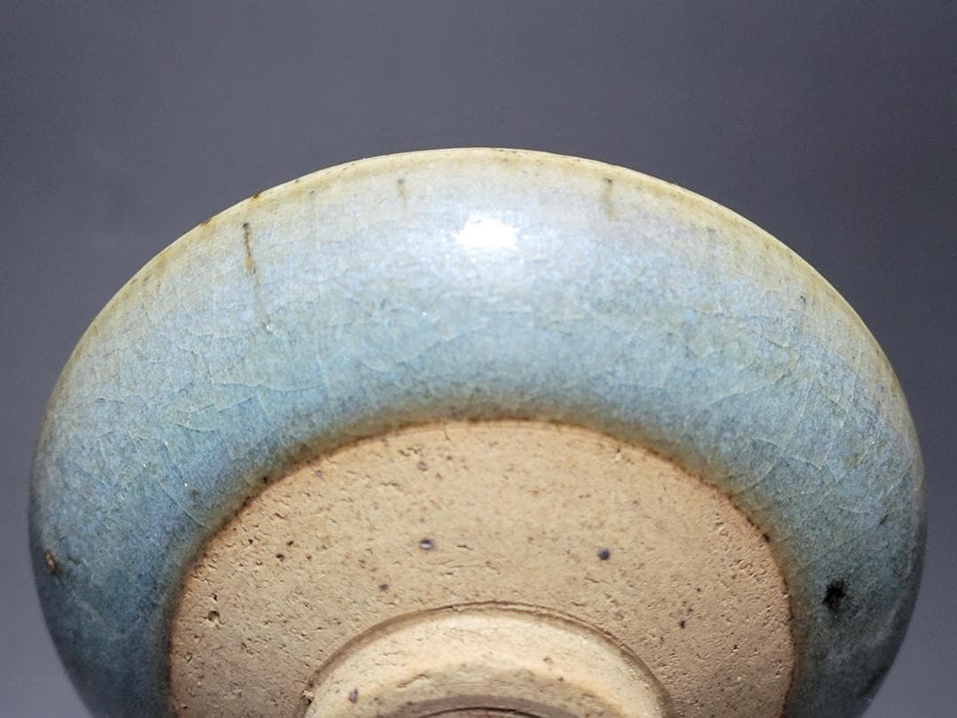 天藍釉 均窯 紅斑窯変 茶杯 宋元時代 幅約9cm