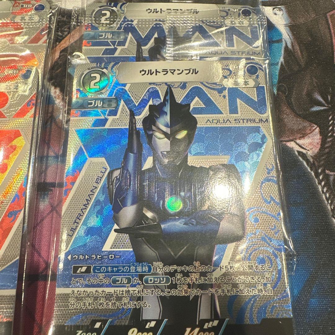 ウルトラマンカードゲーム　ロッソ ブル　TSUTAYA　チームマッチ 2セット