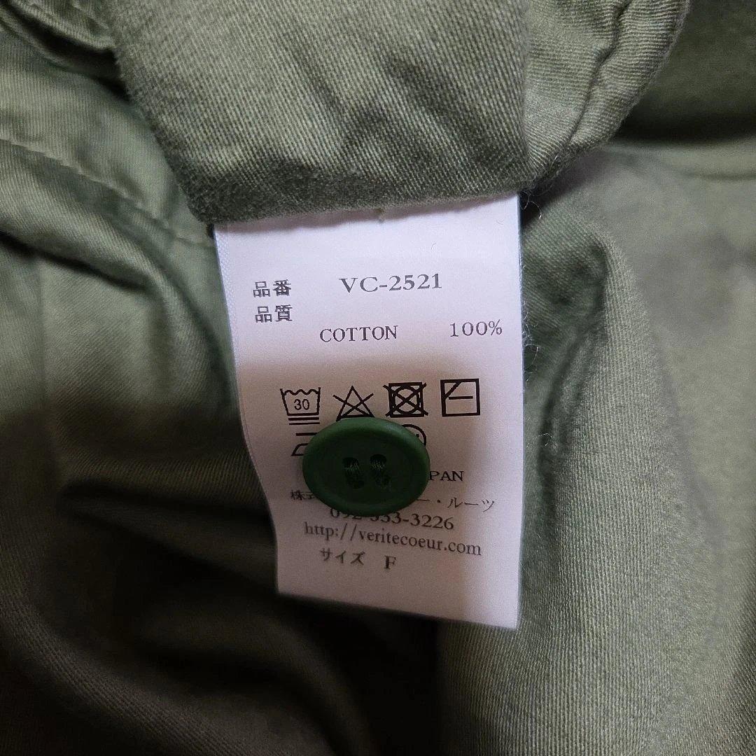 【Veritecoeur】フィッシュテール パーカ