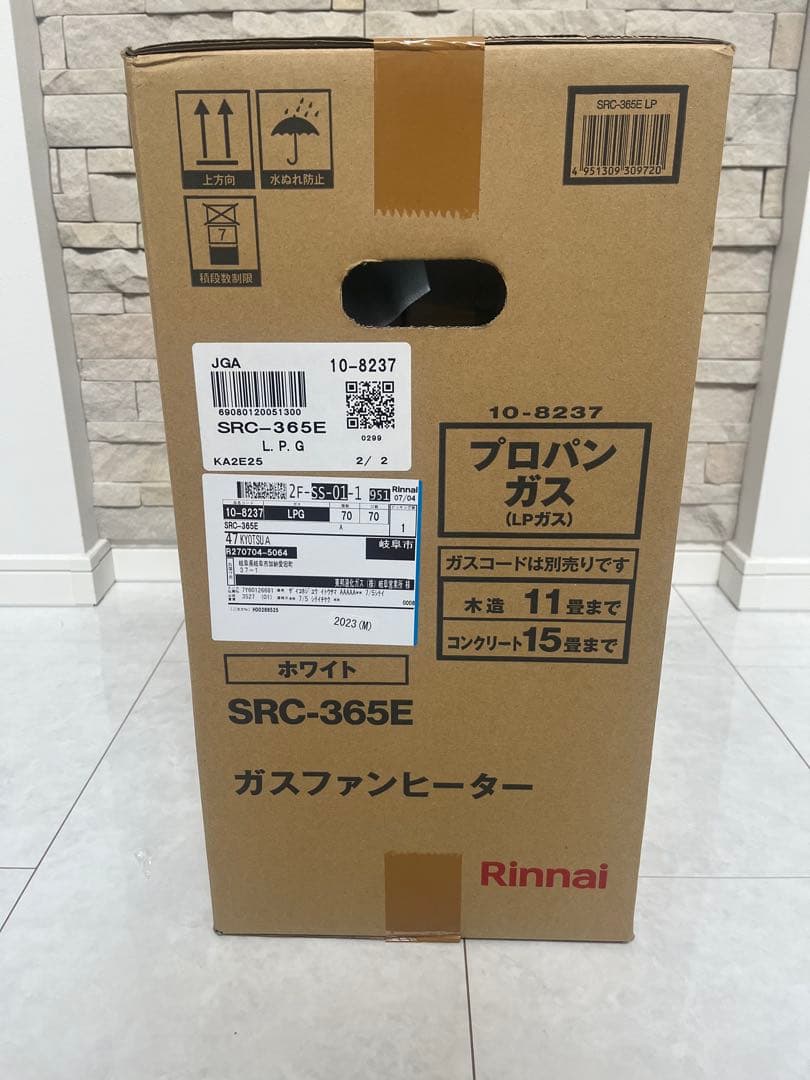 ⭐︎新品未開封⭐︎Rinnai SRC-365E ガスファンヒーター