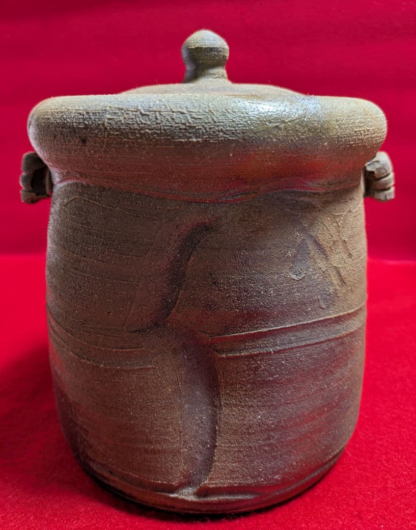 備前/茶道具/見附文雄 耳付水指/水指ｐ 日本茶/備前焼 工芸品/茶道 水指