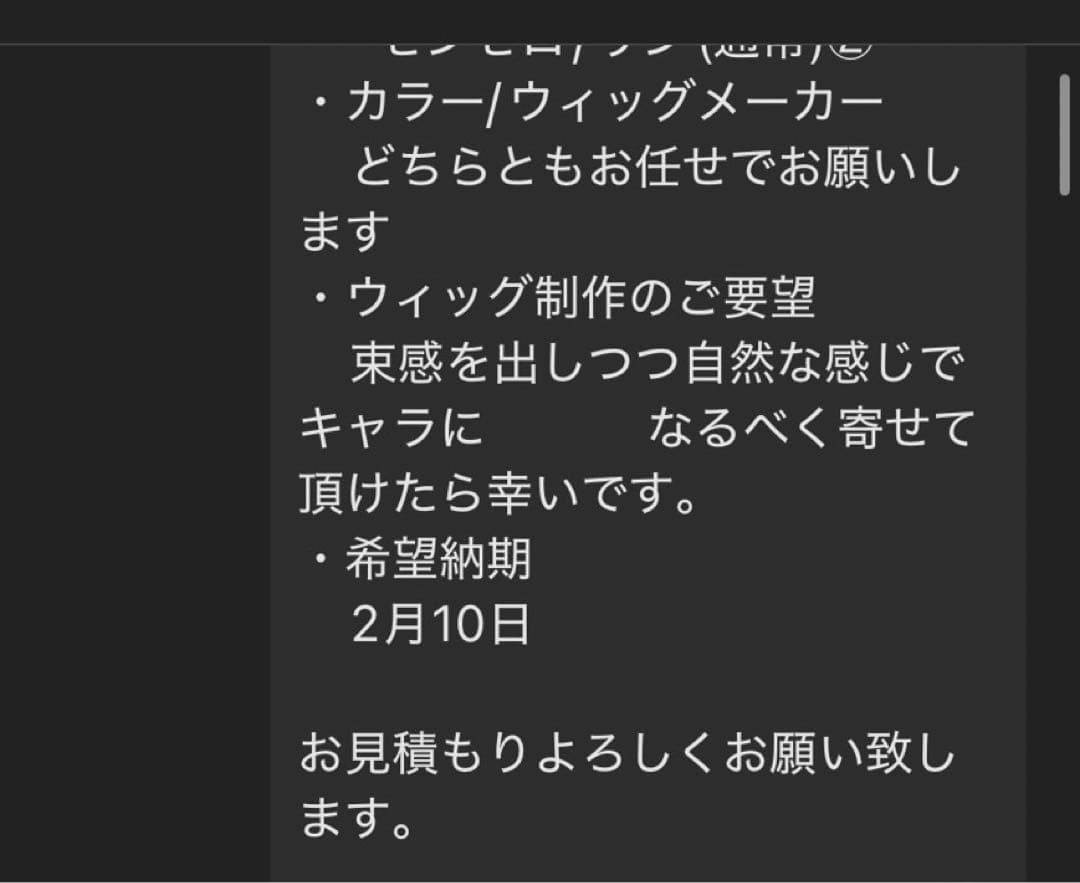 youページ