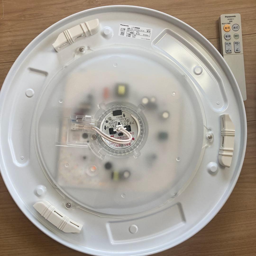 パナソニック LED照明器具 2個セット HH-CK0823CA