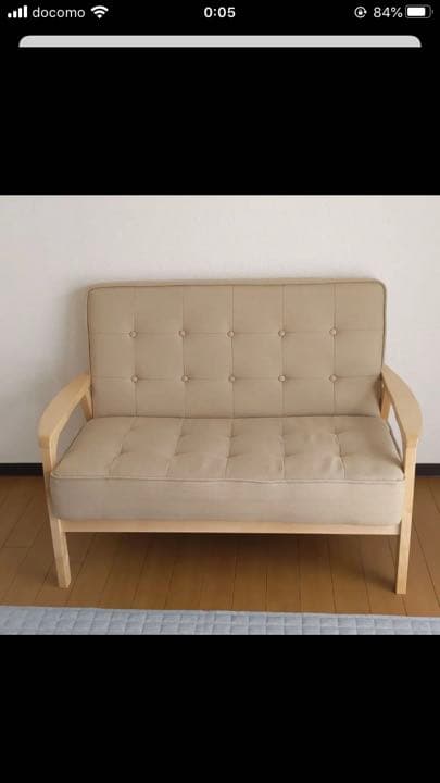 美品　ニトリ　ソファー　2人掛け