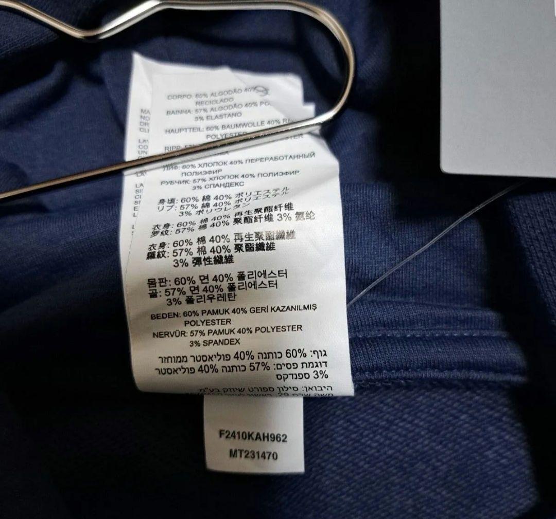 【新品美品】パーカー ニューバランス FCポルト スウェット Mサイズ