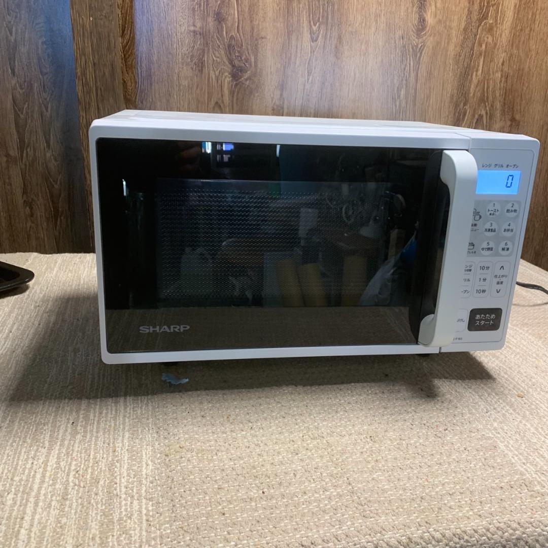 K151 SHARP シャープ 電子レンジ 2023年 RE-F163-W