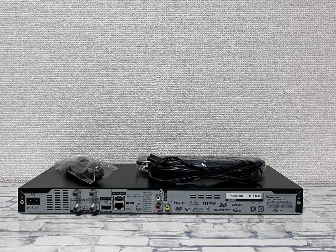 新品リモコン　2番組録画　パナソニック　BDレコーダー　DMR-BRW510