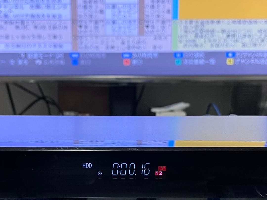 新品リモコン　2番組録画　パナソニック　BDレコーダー　DMR-BRW510