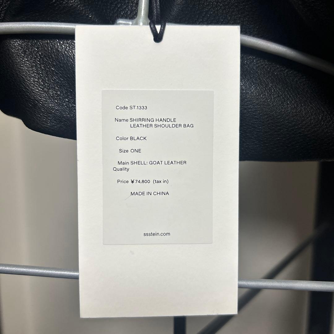 バッグ SHIRRING HANDLE LEATHER SHOULDER BAG