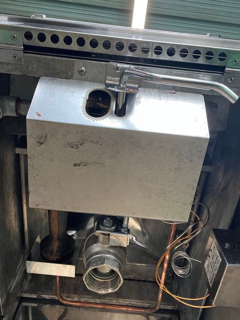 2020年マルゼンガスフライヤー 18L 都市ガス