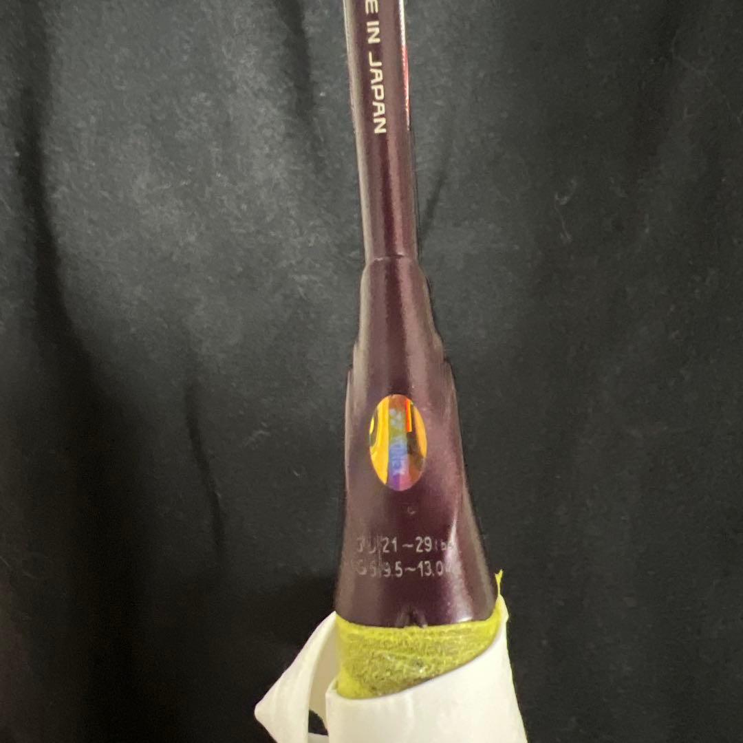 アストロクス100zz 3ug5 紅