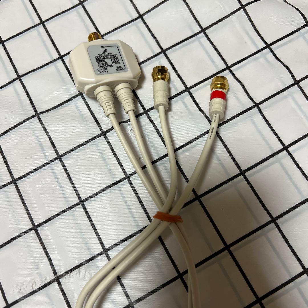 【最終値下げ】TOSHIBA ブルーレイレコーダー 2020年製 500GB