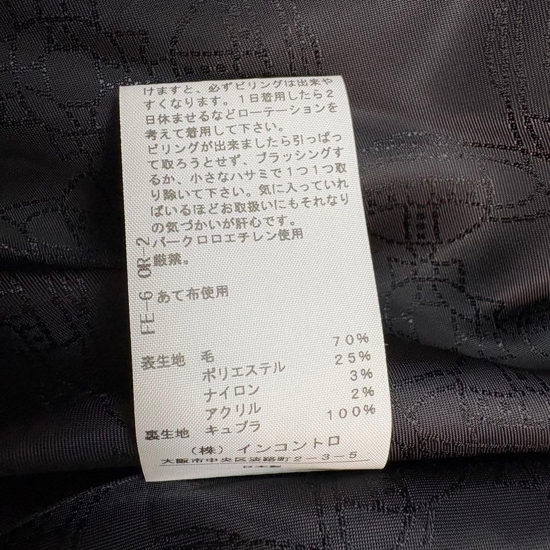 極美品 ヴィヴィアンウエストウッドレッドレーベル チェックウールコート ポンチョ