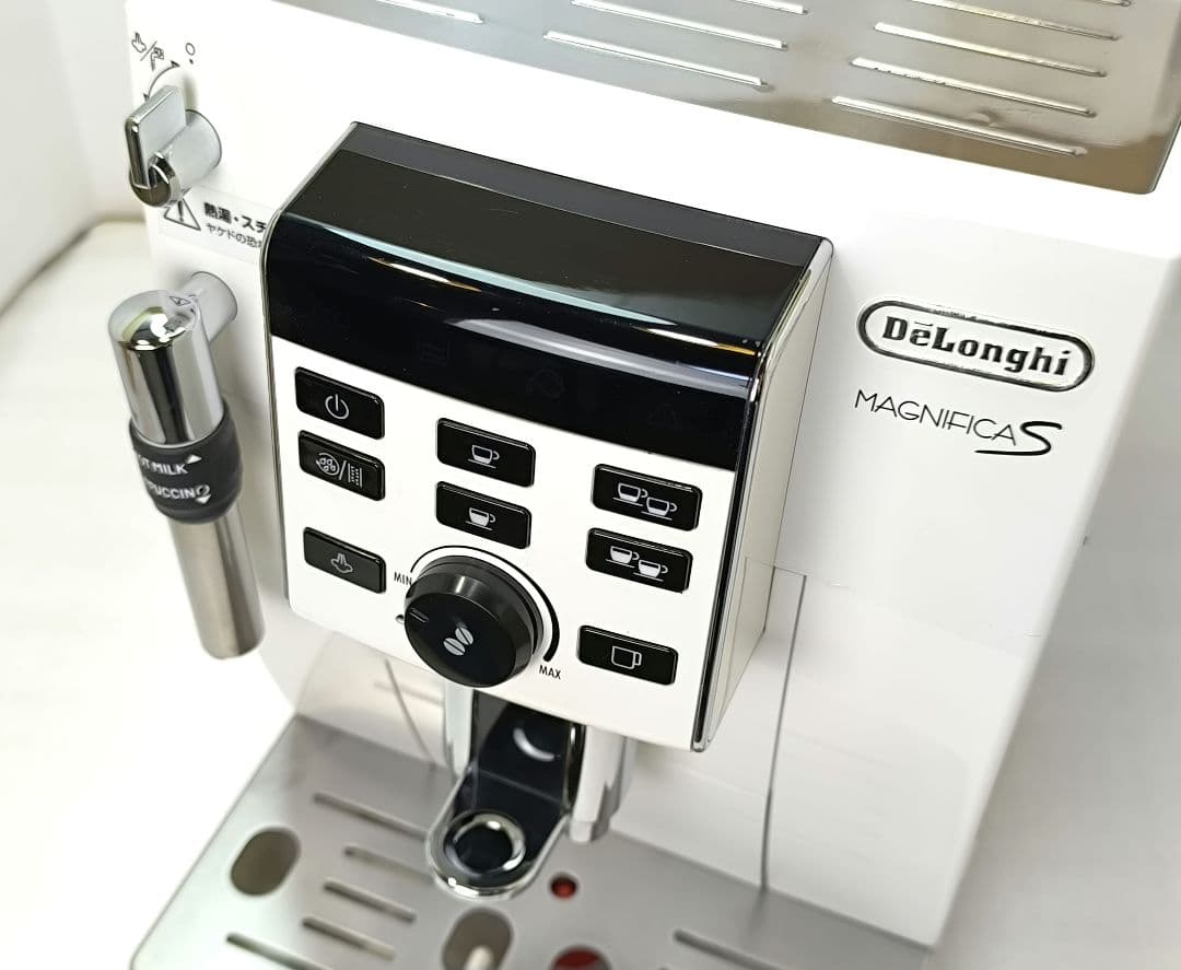 デロンギマグニフィカS コンパクト全自動コーヒーマシン ECAM23120