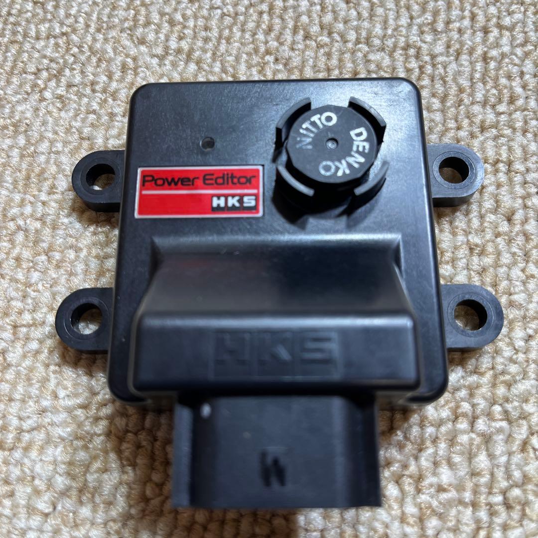 HKS Power Editor VBH/VNH用