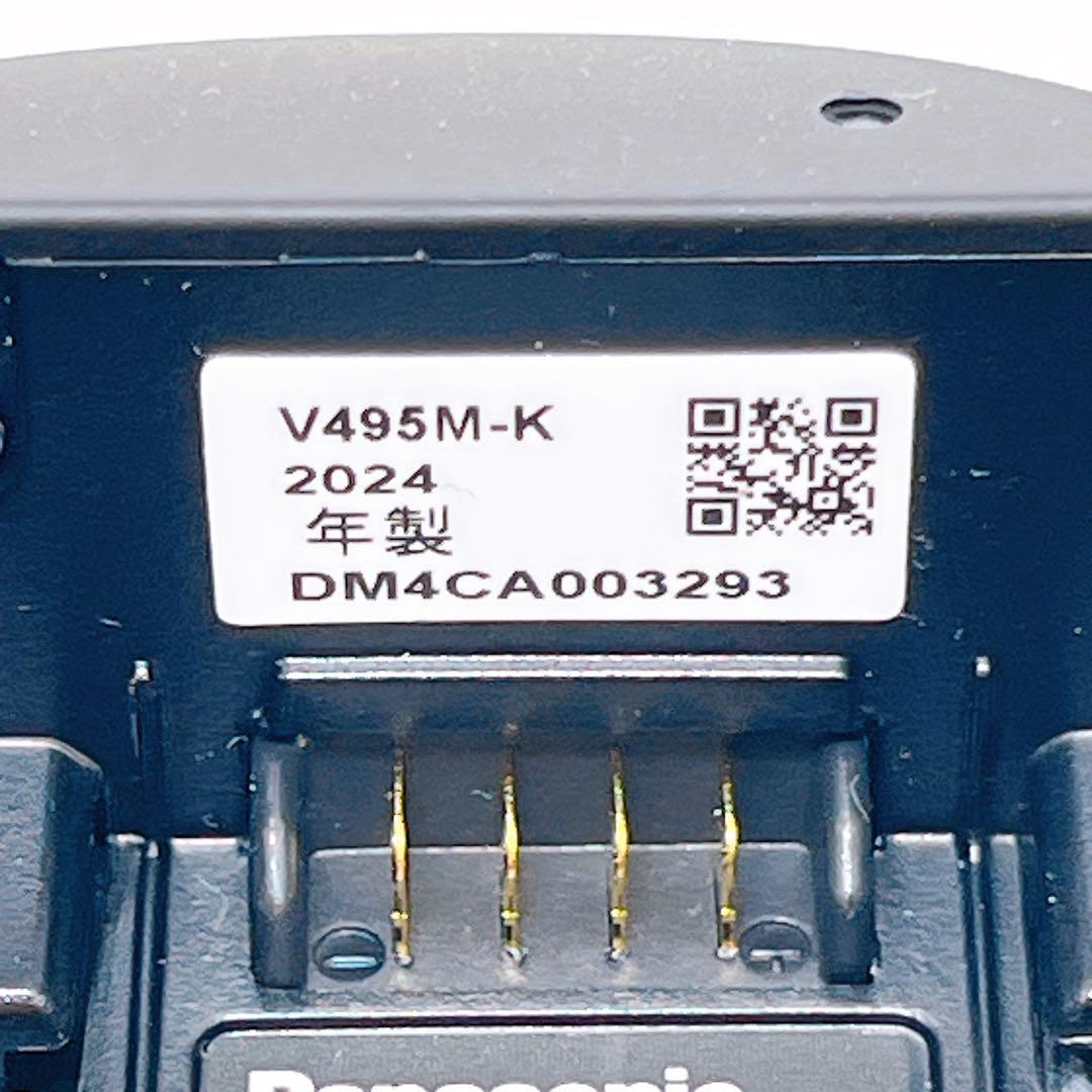 Panasonic HC-V495M-K デジタルビデオカメラ パナソニック