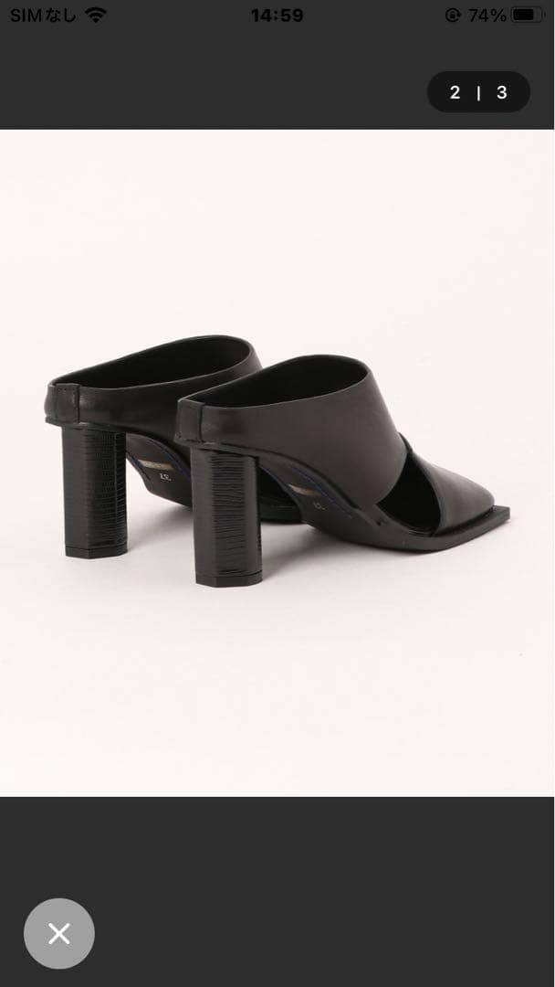 美品　アンスリード　サイドカットスクエアミュール