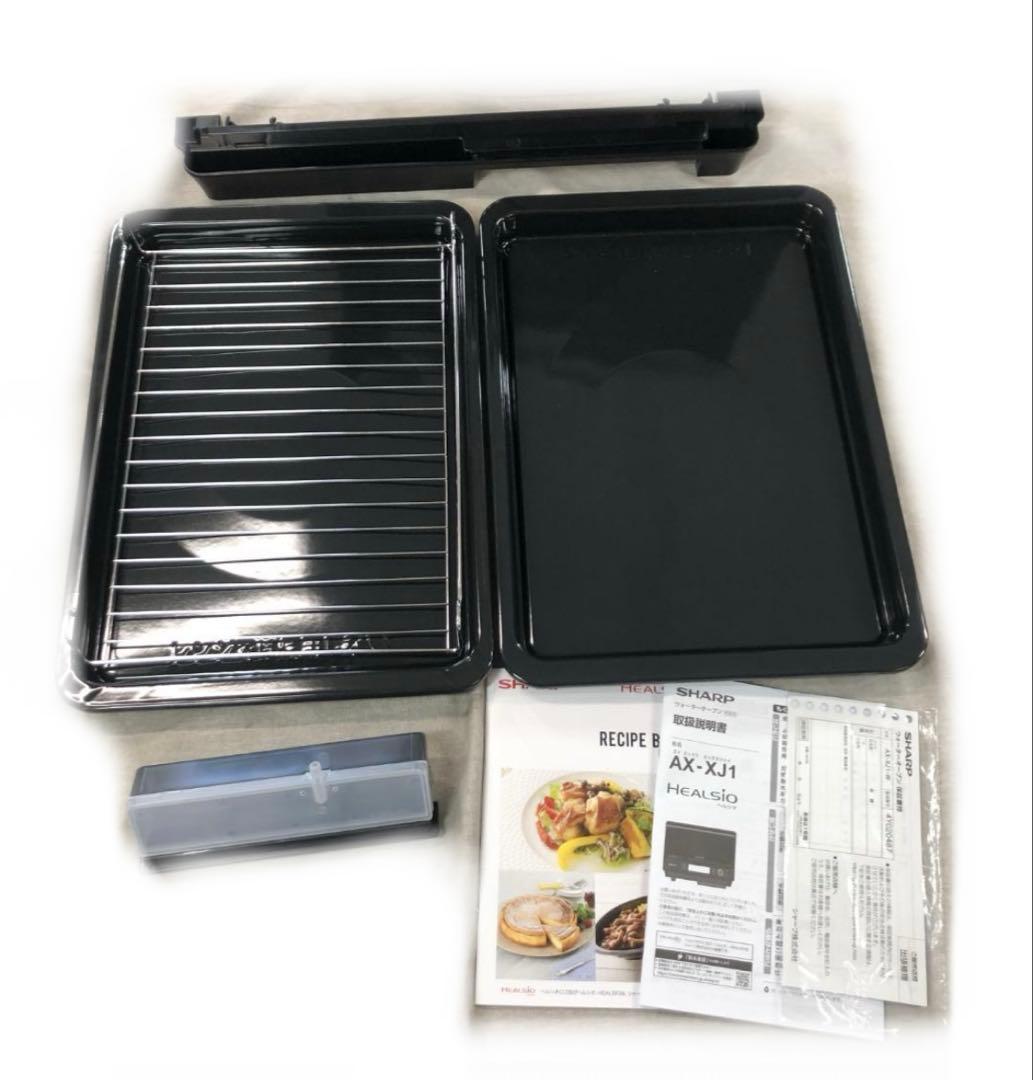 訳あり　ジャンク品 シャープ ウォーターオーブン ヘルシオ AX-XJ1