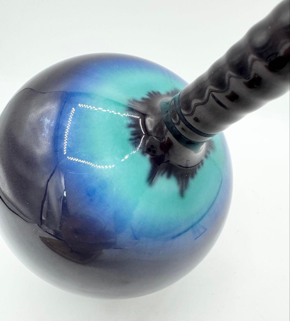 【人間国宝 三代徳田八十吉】花入 青釉壺 九谷焼 共箱・布・栞付き 正彦作 美品